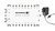 Kathrein EXR 1516 Multischalter (B-Ware)